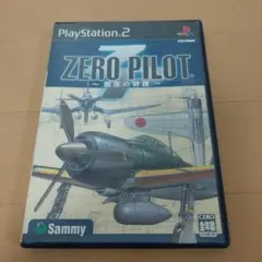 PS2 ZERO PILOT 孤空の奇蹟
