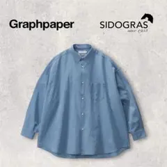 新品　グラフペーパー　SIDOGRAS Indigo オーバーサイズシャツのサムネイル