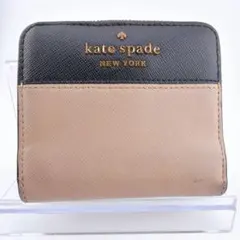 【kate spade（ケイトスペード）二つ折り財布 ブラック×ベージュ 】