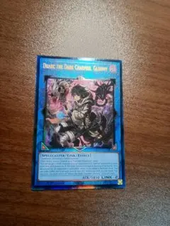 遊戯王　バトルオブカオス　暗影の闇霊使いダルク　プリズマ　プリシク　三ッ目 霊使い新規】「暗影の闇霊使いダルク」収録｜＜BATTLE OF CHAOS