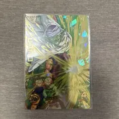 美品！スーパードラゴンボールヒーローズ 旧弾 ピッコロ スーパードラゴンボールヒーローズ旧弾ピッコロh5-10アルティメット