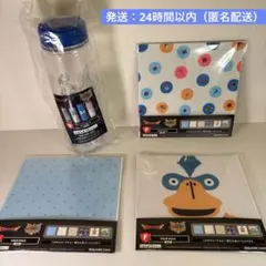 【新品未開封】 ドラゴンクエスト ふくびき所スペシャル まとめ売り