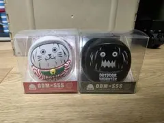 2026年最新】アウトドアモンスターの人気アイテム - メルカリ