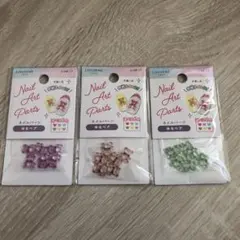 ネイルパーツ　ゆるベア　3色セット　セリア　くま　シール作り　パーツ　①