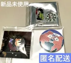 鬼滅の刃 義勇 コレクション缶バッジプチ 子供時代 アクリルminiフィギュア