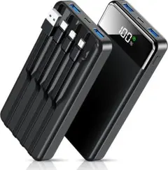 モバイルバッテリー 56800mAh大容量　急速充電 5台同時 PSE技術基準適