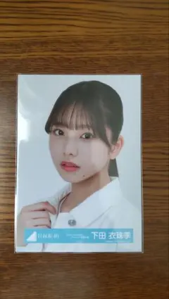 櫻坂46 小林由依 過去衣装ランダム生写真 Start over!ジャケット写真