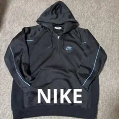 ナイキ（NIKE）　ハーフジップ スウェットパーカー