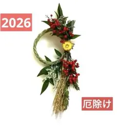 Item thumbnail for item 22daa5a6-a266-4733-b988-9fa66b808b9a