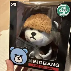 新品 BIGBANG KRUNK ハート ハグ マスコット D-LITE テソン - メルカリ