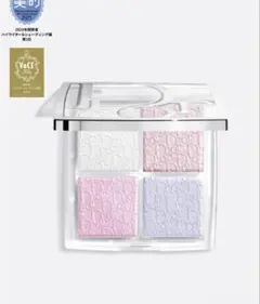 Dior ハイライトグロウ マキシマイザー パレット 002