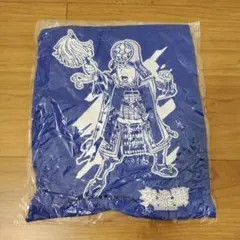 ベイスターズ　今永昇太