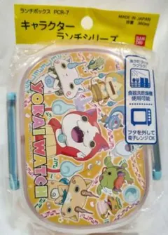 Item thumbnail for item 88a6b371-a2fa-43d9-abb5-110d47de1bbd