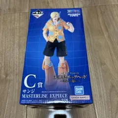 一番くじワンピース「未来島エッグヘッド〜きみへの想い〜」C賞サンジ