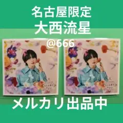 Item thumbnail for item 68fc0563-4e46-4b1a-bc15-23c4b7fac886