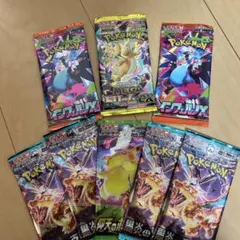 ⭐️特価⭐️最新絶版　バラパックまとめ売り