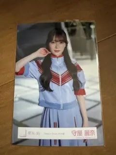 せいやん様 リクエスト 2点 まとめ商品