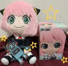 SPY×FAMILY アーニャ ぬいぐるみ ロボット Qposket フィギュア