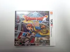 ドラゴンクエストVIII ニンテンドー3DS