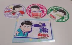 おそ松さん アニカフェ コースター
