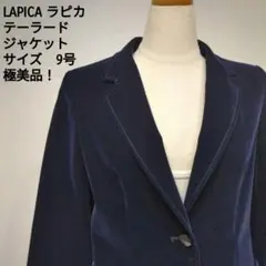 LAPICA ラピカ テーラードジャケット 9号 ネイビー レディース 通勤