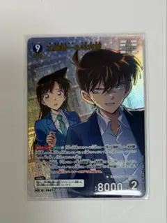 コナンカード TCG 疾風の煌めき MR ミステリーレア 工藤新一&服部平次