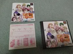 PS　ドキドキプリティ・リーグ