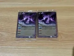 Item thumbnail for item 3d82c276-91e8-4df8-b18d-095423ae989b