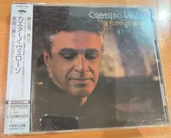 Caetano Veloso A Foreign Sound UCCM-1063