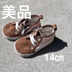 vansキッズスニーカー　キッズシューズ　ベビーシューズ　14㎝