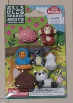 Iwako 動物消しゴムセット 14個
