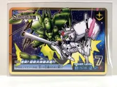 【箱出し】SDガンダムアルティメットバトル2激突！超巨大機動兵器‼︎