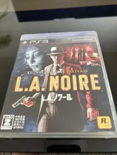 「L.A.ノワール PS3」