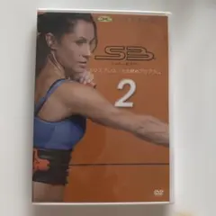 Item thumbnail for item 37878627-ce8a-402b-824f-335539aca5ee