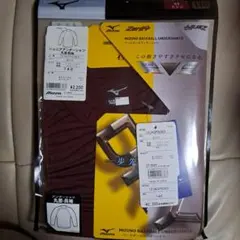 Mizuno アンダーシャツ 12JA5P5063 エンジ 140のサムネイル