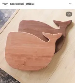 2026年最新】高井直子の人気アイテム - メルカリ