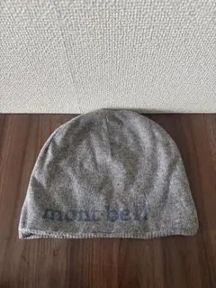 mont-bell ニット帽 ビーニー グレー M/Lのサムネイル