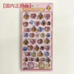【国内正規品】たまごっち　めめっち　ボンボンドロップシール　新品未開封