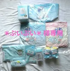 ハンギョドン サンリオ当たりくじ 10点セット