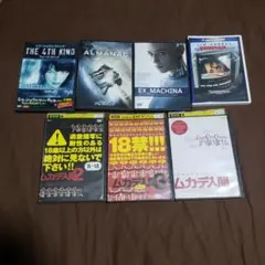 不死鳥様 リクエスト 2点 まとめ商品