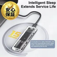 迅速発送！M.2 SSD 外付け USB3.1 ケース sata 05111のサムネイル