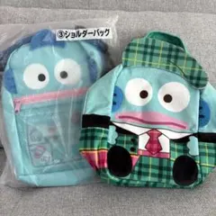 ハンギョドン バッグ ショルダーバッグ くじ アミューズメント景品 2点まとめ