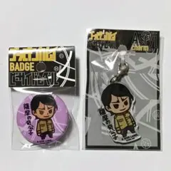 ゴールデンカムイ　ビーサイドレーベル　缶バッジ　アクリルチャーム　鯉登　セットのサムネイル