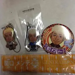 関口メンディー居酒屋えぐざいるパッチンクリーナー缶バッチ