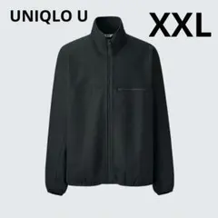 Item thumbnail for item 79fabc7f-a887-446f-a6a6-f8419ac449ad