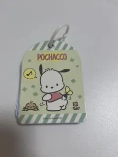 Item thumbnail for item 78c65a08-1689-49aa-b73d-57f84251dbcc