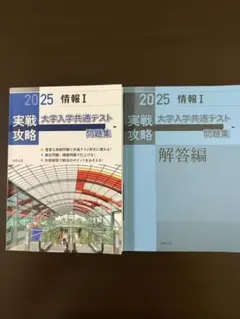 Item thumbnail for item d1584739-deea-4cb7-a6ee-6edaa72ba79d