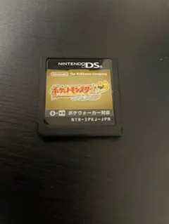 ホビーよしのり様 リクエスト 2点 まとめ商品