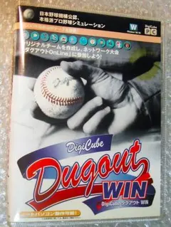 2026年最新】ベストプレープロ野球'00の人気アイテム - メルカリ
