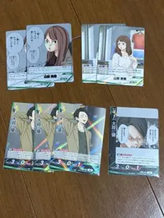 ハイキュー　バボカ　最強の挑戦者　大将優　山架美華　まとめ売り